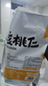 新边界 核桃仁500g（20袋）2025新货新疆185头路整仁特产独立包装 实拍图