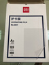 得力（deli）得力(deli)3817 过塑机塑封机膜过塑膜 加厚型护卡膜/塑封膜216*303mm/125mic A4 100张/包 3817 实拍图