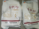 新良蛋糕粉500g 低筋面粉 烘焙原料 戚风蛋糕饼干糕点用小麦粉 实拍图