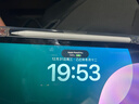 Apple/苹果【教育优惠】Pencil Pro 磁吸触控笔苹果笔电容笔ipad笔 适用于iPad mini/Pro/Air 实拍图