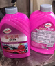 龟牌（Turtle Wax）樱桃爽洗车液(G-400701)2L高泡沫水蜡汽车去污打蜡清洁泡沫清洗剂 实拍图