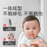 世喜婴儿牙刷0-1岁乳牙刷舌苔清洁器新生婴幼儿宝宝软硅胶口腔清洁棒 实拍图