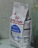 皇家室内成猫粮 I27 通用粮 12月以上 2KG 实拍图