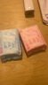 七度空间（SPACE 7）少女超薄透气100%纯棉亲肤日夜组合卫生巾76片【新国标认证】 实拍图