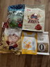 御食园山楂卷500g蜜饯果干山楂制品 怀旧零食 实拍图