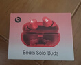 beats Solo Buds 真无线耳机 蓝牙耳机  兼容苹果安卓系统【新年礼物】 晶透红 实拍图