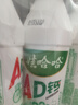 娃哈哈 AD钙奶 含乳饮料 100g*40  整箱 口袋装（新老包装随机发货） 实拍图