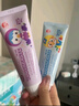 啵乐乐（Pororo）儿童牙膏6-12岁防蛀含氟奥拉宝宝固齿牙膏修复牙龈护理80g*3 实拍图