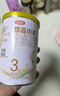 伊利金领冠悠滋小羊3段1-3岁幼儿羊奶粉700g*6整箱装新老包装随机发 实拍图