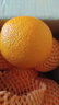 京鲜生 湖北秭归果冻橙九月红脐橙4.5斤单果150g 应季水果源头直发 包邮 实拍图