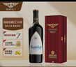 宾利（BENTLEY）智利原瓶进口红酒礼盒珍藏14度佳美娜干红葡萄酒750ml*1年货送礼 实拍图