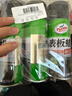 龟牌（Turtle Wax）硬壳表板蜡汽车仪表台上光车蜡内饰翻新汽车用品450ML*3瓶 310802 实拍图