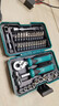 绿林【骑士魔盒】50件棘轮扳手套装骑行工具箱螺丝刀套装摩托车维修 实拍图