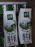 伊利【新鲜日期】金典纯牛奶整箱 250ml*16盒 3.6g乳蛋白 礼盒装 实拍图