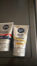 妮维雅（NIVEA）男士【提亮肤色】焕泽耀肤洁面泥100g保湿焕亮肌肤洗面奶护肤品 实拍图