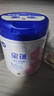 飞鹤星蕴孕产妇奶粉 0段 (孕期哺乳期妈妈适用) 700克  飞鹤生育补贴 实拍图