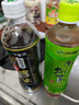 伊藤园（ITOEN）原绿/浓绿/乌龙三拼茶饮料500ml*6瓶 实拍图