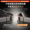 铁兔零感膜适用苹果17promax钢化膜iPhone16手机贴膜超薄3D热弯15plus全屏覆盖保护膜高清air 0.16mm超薄【2片·无贴膜神器】3D热弯零感膜 iPhone 16 Pro Max 实拍图