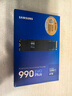 三星（SAMSUNG）4TB SSD固态硬盘 M.2接口(NVMe协议PCIe4.0*4/5.0*2)读速7250MB/S 990 EVO Plus 实拍图