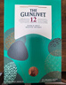 格兰威特（ThE GLENLIVET）创始人苏格兰单一麦芽 进口威士忌 洋酒700ml  1瓶裸瓶   实拍图