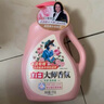 立白大师香氛洗衣液 丝绒乌木玫瑰2斤 持久留香 炫彩护衣 摩登潮流香 实拍图