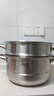 爱仕达（ASD）蒸锅304不锈钢三层家用汤锅蒸煮炖 双层复底28CM大容量蒸笼G3 实拍图