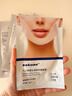 sakose凡士林提拉紧致面膜6片装V绷带面膜挂耳脸部紧致修护男女用 实拍图