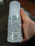 曼秀雷敦（Mentholatum）乐肤洁清爽控油乳液45g 痘肌专用抗痘舒缓修护男女 实拍图