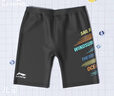 李宁（LI-NING）儿童泳裤男童中大童专业游泳训练及膝透气速干游泳裤109 黑彩 170 实拍图