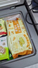 悦味纪 小笼包菜团子鸡蛋灌饼春饼卷饼卡通包手抓饼馒头饼胚早餐速食 双椒土豆丝菜盒1.56kg 实拍图