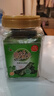 美好时光海苔片 桶装罐装即食紫菜原味荞麦拌饭寿司儿童节日零食伴手礼 【芝麻夹心海苔桶】 72包*1罐 实拍图