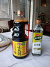 海天 生抽酱油1.9L+醋450ml组合装 味极鲜系列 【特级酱油】调味品组 实拍图