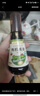 爷爷的农场有机喷雾核桃酱油100ml 减盐儿童宝宝调味 赠婴儿辅食谱配料干净 实拍图