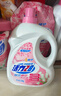 活力28铃兰樱花洗衣液7.2斤大瓶装 3.6kg酵素去污香氛持久留香 新品上市 实拍图