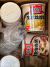 海福盛方便食品速食粥懒人食品早餐高膳食燕麦冻干粥3味6杯256g 实拍图
