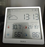 杜克温湿度计室内时钟wifi智联家用数显电子可贴可立TH3 白色 实拍图