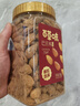 百草味 罐装巴旦木500g 坚果零食扁桃仁手剥每日坚果送礼 实拍图