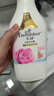 艾诗（Enchanteur）浪漫花香沐浴露 玫瑰补水保湿香水沐浴乳女 700ml*2超值套装 实拍图