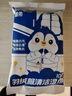 德佑羽绒服清洁湿巾10抽*8包 免洗去污渍湿纸巾干洗剂便携小包装 实拍图