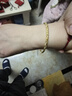 周六福黄金手镯女满天星生日礼物计价AA102805 约17.92g 新年礼物 实拍图