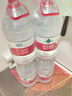 农夫山泉饮用水 饮用天然水5L*4桶*2箱 整箱装 桶装水随机纸箱塑膜包装 实拍图
