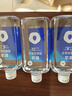 欧洁75%脱醛酒精消毒液500ml*5瓶家用办公清洁杀菌消毒酒精喷雾替换装 实拍图