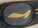 李宁（LI-NING）羽毛球拍雷霆10新色黑色全碳素进攻球拍单拍AYPV081-5 已拉线 实拍图
