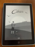 汉王（Hanvon）Clear6Turbo碧水青 电子书智能阅读器6英寸墨水屏电纸书学习看书学习漫画电子纸平板电脑 实拍图
