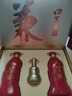 口子窖 六年型 兼香型白酒 50度 550ml*2瓶*3套 礼盒整箱装 礼物 实拍图