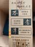 不老潭纯粮食酒固态发酵散装白酒高粱酒高度浓香型白酒桶装泡酒白酒 60度 2.5L 1桶 高粱原浆 实拍图