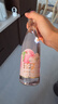 锐澳（RIO）鸡尾酒 预调酒 低度果酒轻享12度300ml*1瓶 女士伴手礼订婚甜酒 实拍图
