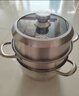 苏泊尔SUPOR 蒸锅304不锈钢三层复底28cm蒸鱼锅电磁炉通用蒸笼EZ28YAS01 实拍图