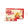 雀巢（Nestle）脆脆鲨牛奶味巧克力夹心威化饼干24条446.4g 休闲零食元旦礼物 实拍图