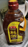 鲁花自然香料酒 1.98L 黄酒酿造【零添加防腐剂】炖鸡炖肉炒菜调味品 实拍图